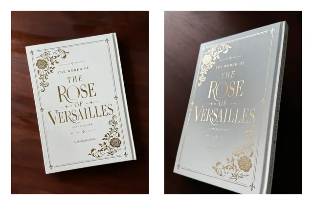 Imagen promocional relacionada con «La rosa de Versalles» celebrará la publicación de su artbook con una exposición de grabados · imagen 3