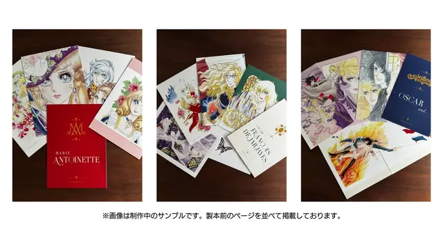 Imagen promocional relacionada con «La rosa de Versalles» celebrará la publicación de su artbook con una exposición de grabados · imagen 5