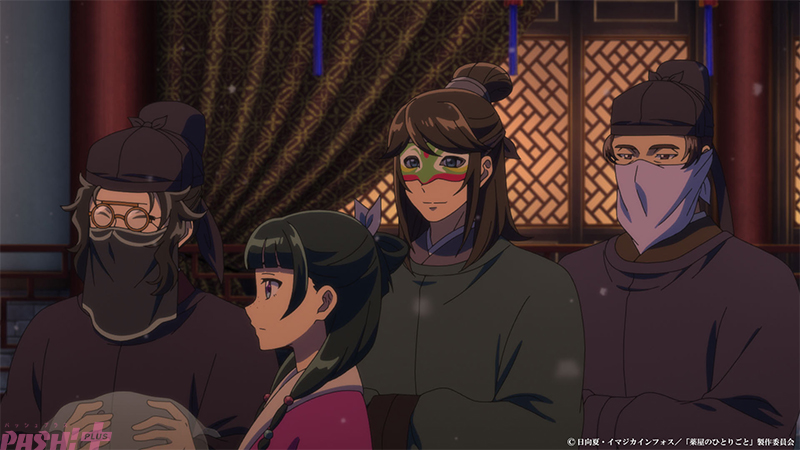 Imagen promocional relacionada con El anime de «La boticaria» revela el episodio 53 y su especial de Halloween 2026 · imagen 4