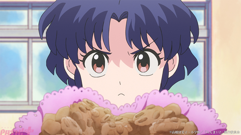 Imagen promocional relacionada con Ranma 1/2 presenta la sinopsis y escenas preliminares del episodio 29