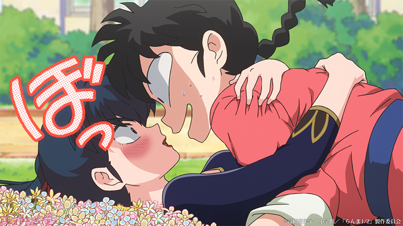 Imagen promocional relacionada con Ranma 1/2 presenta la sinopsis y escenas preliminares del episodio 29 · imagen 2