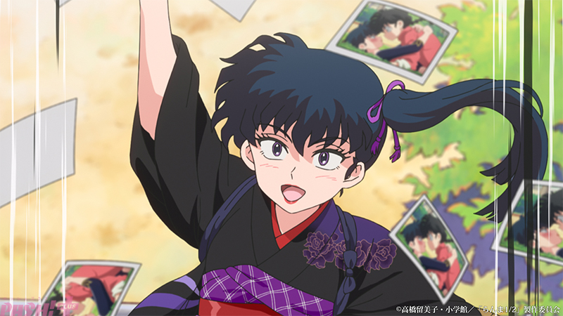 Imagen promocional relacionada con Ranma 1/2 presenta la sinopsis y escenas preliminares del episodio 29 · imagen 3