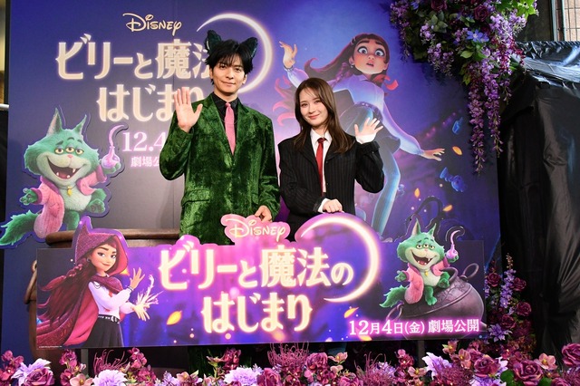 Imagen promocional relacionada con Toma Ikuta será la voz japonesa del gato Beef en la nueva película de Disney