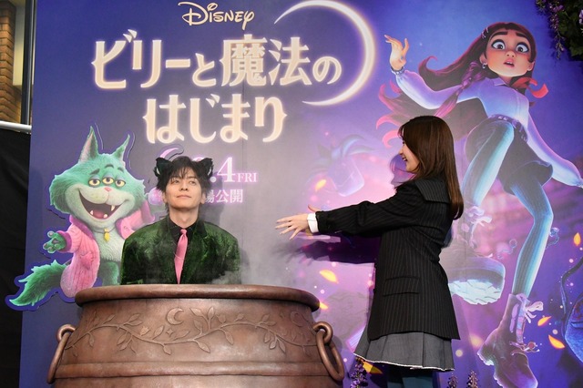 Imagen promocional relacionada con Toma Ikuta será la voz japonesa del gato Beef en la nueva película de Disney · imagen 3