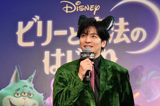 Imagen promocional relacionada con Toma Ikuta será la voz japonesa del gato Beef en la nueva película de Disney · imagen 5