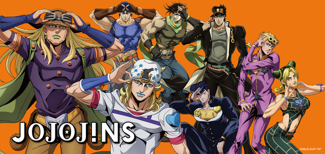 Imagen promocional relacionada con JoJo’s Bizarre Adventure y JINS lanzan ocho modelos de gafas inspirados en sus protagonistas