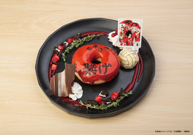 Imagen promocional relacionada con Haikyū!! abrirá un café temático en Ginza con menús inspirados en sus equipos · imagen 2