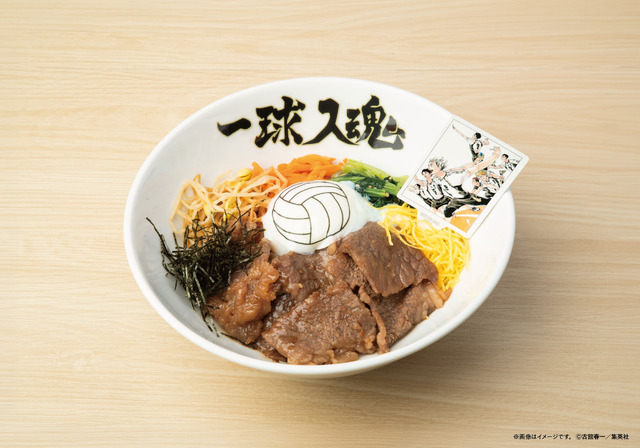 Imagen promocional relacionada con Haikyū!! abrirá un café temático en Ginza con menús inspirados en sus equipos · imagen 4