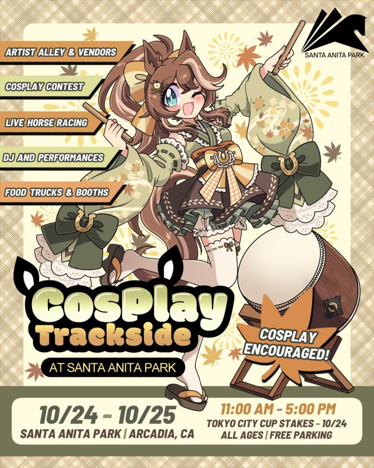 Imagen promocional relacionada con La comunidad de Umamusume se reúne en California tras la cancelación del concierto de Los Ángeles · imagen 2
