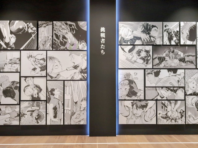 Imagen promocional relacionada con Haikyū!! inaugura en Tokio una exposición de originales centrada en sus grandes rivales · imagen 3