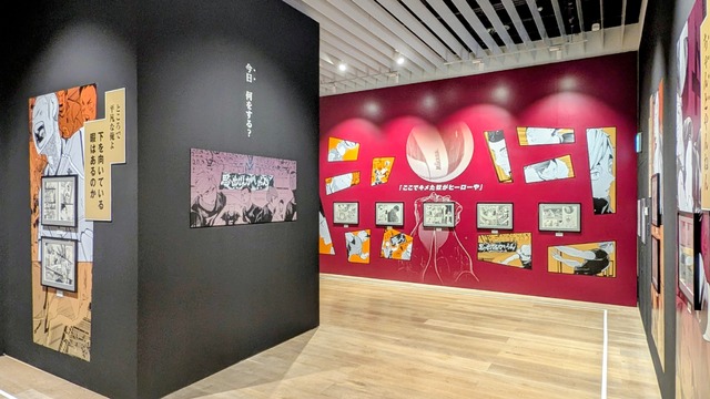 Imagen promocional relacionada con Haikyū!! inaugura en Tokio una exposición de originales centrada en sus grandes rivales · imagen 4