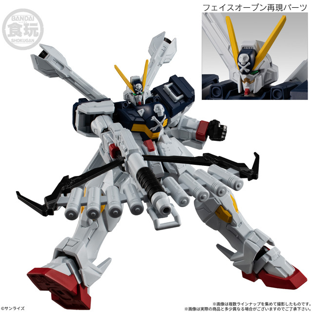 Imagen promocional relacionada con Gundam G Frame FA 11 permitirá convertir el Crossbone Gundam X1 en su versión Full Cloth