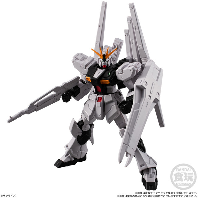 Imagen promocional relacionada con Gundam G Frame FA 11 permitirá convertir el Crossbone Gundam X1 en su versión Full Cloth · imagen 5