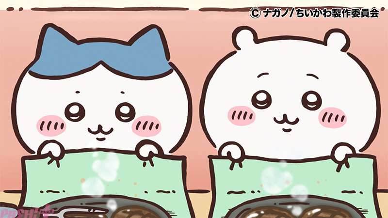 Imagen promocional relacionada con El episodio 52 de Chiikawa ya está disponible por una semana en streaming