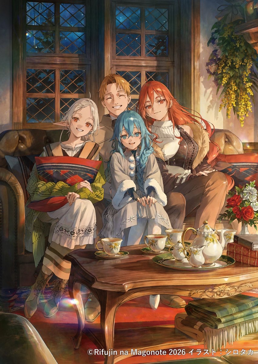 Rudeus Greyrat junto a Sylphiette, Roxy y Eris en la ilustración oficial de Mushoku Tensei: Redundancy 4