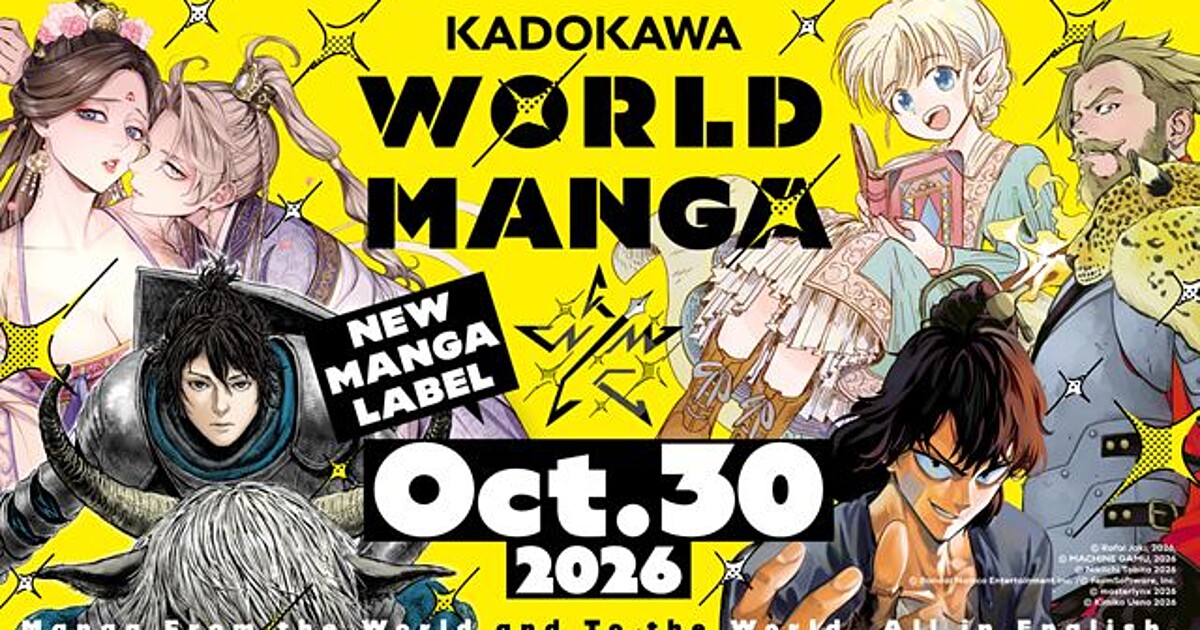 Imagen promocional relacionada con Kadokawa estrena el sello Kadokawa World Manga con publicaciones en inglés