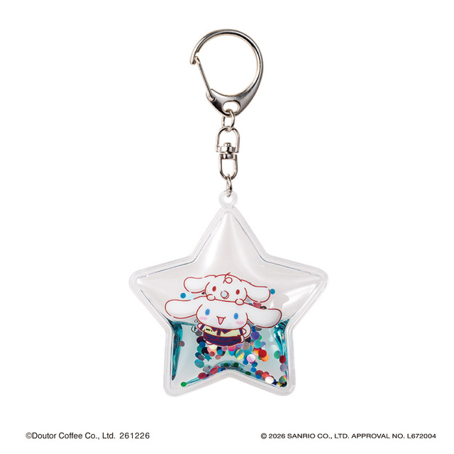 Imagen promocional relacionada con Cinnamoroll y Dアウトール preparan nueve bolsas de la suerte para 2027 · imagen 3