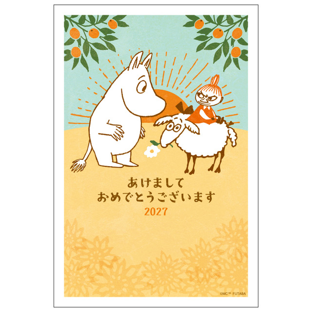 Imagen promocional relacionada con Snoopy, Moomin y Hello Kitty protagonizarán las postales de Año Nuevo 2027 · imagen 3