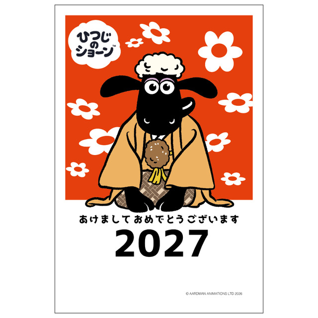 Imagen promocional relacionada con Snoopy, Moomin y Hello Kitty protagonizarán las postales de Año Nuevo 2027 · imagen 5