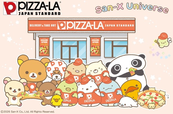 Imagen promocional relacionada con San-X Universe llega a PIZZA-LA con un plato y stickers exclusivos · imagen 4