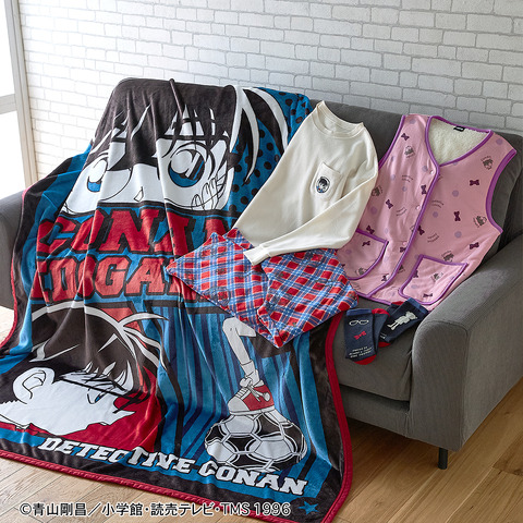 Imagen promocional relacionada con Detective Conan prepara el invierno con siete artículos para el hogar y la hora de dormir