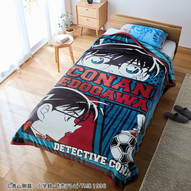 Imagen promocional relacionada con Detective Conan prepara el invierno con siete artículos para el hogar y la hora de dormir · imagen 3