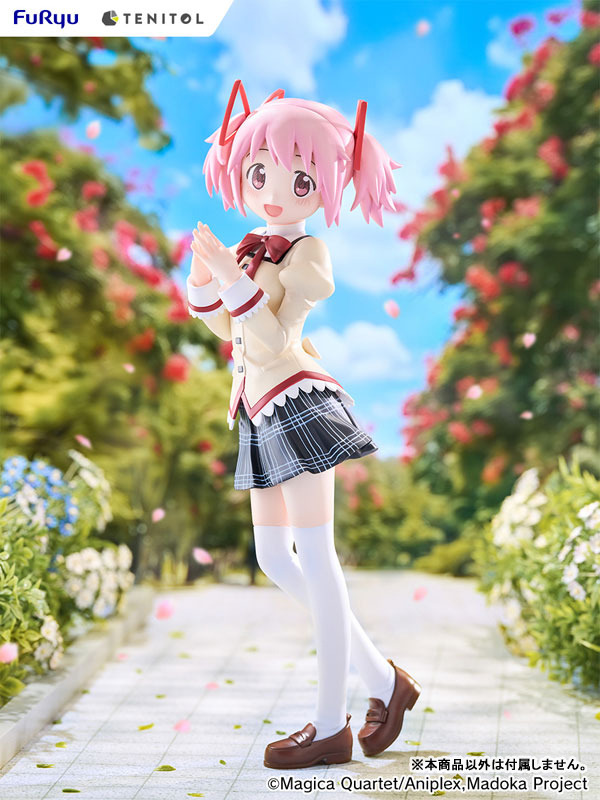 Imagen promocional relacionada con Madoka Kaname tendrá una nueva figura TENITOL TALL de la película Walpurgis no Kaiten